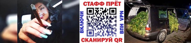 Магазин наркотиков Данилов ГАШИШ  COCAIN  А ПВП  Мефедрон 
