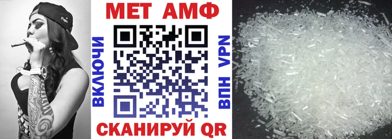АМФ 98%  Данилов 