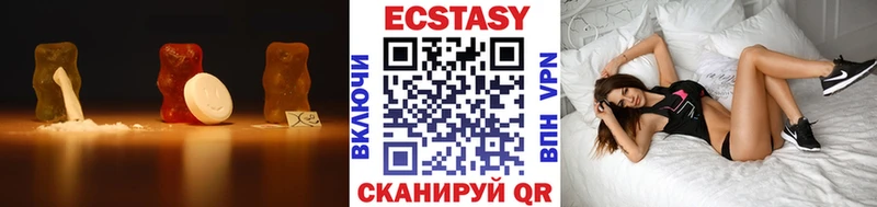 Ecstasy таблы  как найти   Данилов 