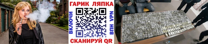 Гашиш хэш  Данилов 