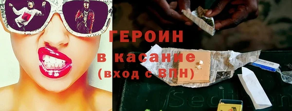 COCAINE Алексин