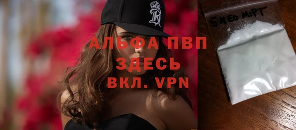 MDMA Premium VHQ Сатка