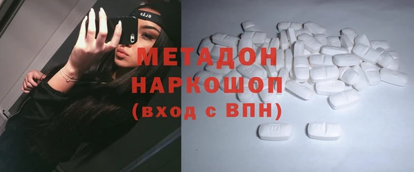 мефедрон Алексеевка
