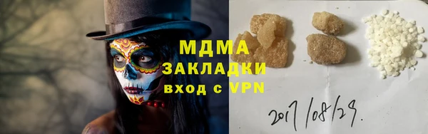 а пвп мука Алзамай