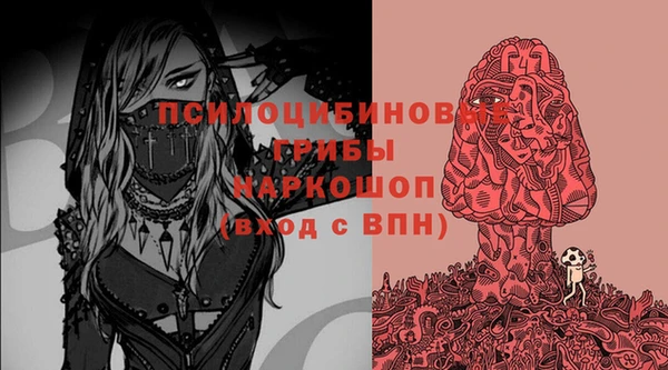 мефедрон Алексеевка