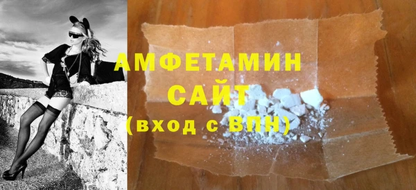 COCAINE Алексин