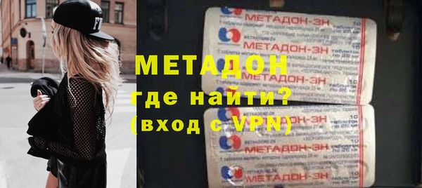 мефедрон Алексеевка