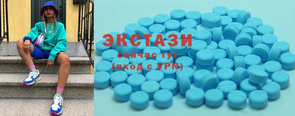 а пвп мука Алзамай