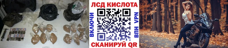 ЛСД экстази ecstasy  omg ССЫЛКА  сайты даркнета официальный сайт  Данилов 