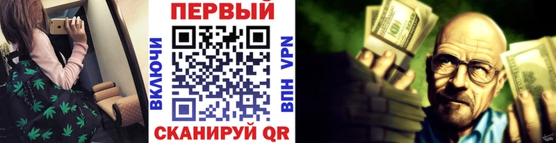 МЕТАМФЕТАМИН Декстрометамфетамин 99.9%  наркота  Данилов 